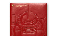 真っ赤な表紙にザクIIが型押しが目印　「シャア専用手帳2015」予約開始　 画像