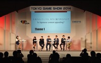 争奪戦が始まるジャパンコンテンツ　ゲームのアジア進出はいまどうなってる?　TGS2014から 画像