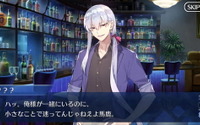 『FGO』噂の「男カーマ」には元ネタがあった！？ReDrop先生の「2年前のツイート」が再注目 画像