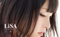 LiSA「crossing field」を英語で歌う　SAO尽くしの7thシングル「シルシ」に収録 画像