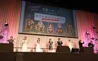 鈴木雅之・すぅ・鈴木愛理がサプライズLIVEを披露！「かぐや様は告らせたい」第3期スペシャルステージをレポート【AnimeJapan 2022】 画像
