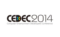 関西でもゲーム開発者の情報交換　KANSAI CEDEC 2015大阪で開催 画像