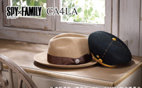 「SPY×FAMILY」アーニャのベレー帽＆ロイドの中折れ帽でキャラ気分♪「CA4LA」コラボ 画像