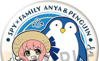 「SPY×FAMILY」最終回での“アーニャ＆ペンギン”がキュート♪ヨル＆ユーリは新規描き下ろし！缶バッジ登場 画像