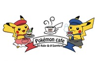 渋谷パルコにポケモンカフェ！期間限定、ピカチュウたちで大賑わい 画像