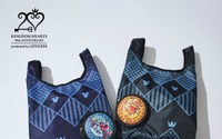 「キングダム ハーツ」20周年記念デザインのエコバッグ、タンブラー、財布が登場！日常使いで世界観を楽しめる♪ 画像