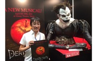 堀義貴氏（ホリプロ代表取締役社長）インタビュー「デスノート THE MUSICAL」で世界を目指す 画像