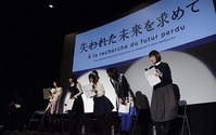 キャスト陣の仲の良さが際立った　「失われた未来を求めて」最終話先行上映会&トークイベントレポート 画像