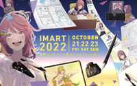 MAPPA取締役ら登壇 マンガ・アニメ業界カンファレンス「IMART 2022」オンライン開催決定 画像