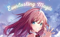 「ラピスリライツ」10月31日でゲームサービス終了へ　プロジェクトのラストアルバム「Everlasting Magic」が発売決定 画像