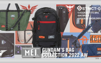 「ガンダム」米アウトドアブランド“MEI”とコラボ！タフに使えるバッグコレクションが登場 画像