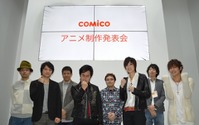 「comico」アニメ制作発表会 人気5作品を一挙アニメ化 水木一郎が主題歌披露 画像