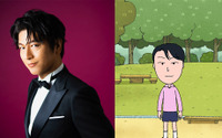 「ちびまる子ちゃん」浜口京子と及川光博がゲスト声優に ミッチー「今の僕があるのは花輪くんのおかげ」 画像