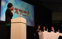 3大アニソンフェスのプロデューサーが集結！　AnimeJapan 2015の座談会で白熱トーク 画像