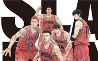 【キャラ誕生日まとめ】5月19～26日生まれのキャラは？ 「SLAM DUNK」三井寿から「すずめの戸締まり」岩戸鈴芽まで 画像