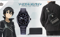 「ソードアート・オンライン」“黒の剣士”キリトをイメージ！ 「SuperGroupies」からコラボ腕時計・バッグ・財布が登場 画像