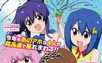「てーきゅう」5期放送決定　主題歌「Qunka!」に花澤香菜 画像
