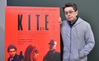 映画「カイト/KITE」原作者：梅津泰臣インタビュー“原作へのリスペクトに溢れた実写化” 画像
