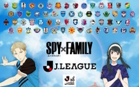 アーニャたちが「Jリーグ」30周年をお祝い！総勢45クラブのユニフォームを纏った「SPY×FAMILY」コラボグッズ登場 画像