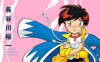 「飛べ！イサミ」＆「YAT安心！宇宙旅行」が蘇る！ 90年代NHKアニメ原作のマンガが電子コミックスに 画像