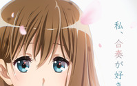 「響け！ユーフォニアム3」新キャラクター・黒江真由が描かれたキービジュアル＆特別編の映像公開 画像