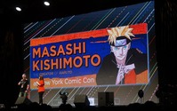 岸本斉史が「NARUTO」と一緒に初の海外イベント 今秋NYコミコン参加発表 画像