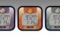 「刀剣乱舞 ONLINE」“刀剣男士紋”を盤面にデザインした109種類！タニタコラボの温湿度計が登場 画像