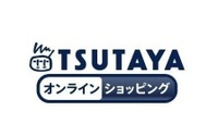 「劇場版サイコパス」が圧倒、劇場作品が上位独占 TSUTAYAアニメストア7月ランキング 画像