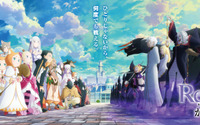 「リゼロ 3rd season」第1話は90分SP＆劇場での先行上映が決定！安済知佳が追加キャストに 画像