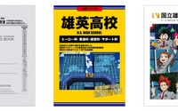 「ヒロアカ」デクや爆豪、相澤先生と一緒に雄英高校オープンスクールを体験!? イベント開催 画像