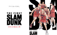 映画「THE FIRST SLAM DUNK」復活上映が100円引きになる特典コード配布！ラージフォーマット上映も決定 画像