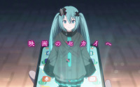 「劇場版プロセカ」まだ誰も見たことのない“初音ミク”に期待が高まる劇場幕間映像お披露目 画像