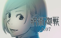 「呪術廻戦」釘崎野薔薇の誕生日“8月7日”にスペシャルPV公開！YouTube「ジャンプチャンネル」 画像