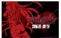 「シュヴァルツェスマーケン」アニメ化決定2016年1月開始　「マブラヴ オルタネイティヴ」のシェアワールド 画像