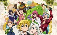 「七つの大罪」の新作ＴＶアニメ制作決定　2016年放送 画像