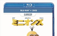 興行収入50億円突破の「ミニオンズ」　12月2日からはBlu-ray／DVD発売 画像