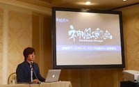 アニメは感性―TIFFCOMで神風動画・水崎氏が海外クリエイティブの可能性を語る 画像