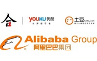 アリババ・グループが大手動画サービス優酷土豆を買収　中国ネット企業の巨大化続く 画像