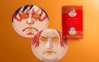 「ワンピース」歌舞伎に誰でもなれる　ルフィとシャンクスのフェイスパック発売 画像