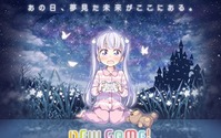 「NEW GAME」待望のTVアニメティザーサイトオープン　AnimeJapan 2016ステージ決定 画像