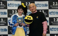 高橋名人と浅香唯がゲーム競演　「ピクセル」BD＆DVD発売イベントは80年代の風が吹く 画像