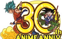 「ドラゴンボール」放送30周年でベストアルバム　TVシリーズや劇場版の主題歌をCD2枚に収録 画像