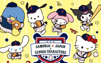 サンリオと「侍ジャパン」がコラボレーション！ キティ、マイメロ、シナモロールたちが侍ジャパンのユニフォームでポーズ♪ 画像