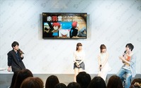 「暗殺教室」ステージはヌルヌル楽しい企画　新PVも流れたAnimeJapan 2016レポート 画像
