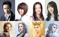 水樹奈々、杉田智和ら豪華なキャストの「スノーホワイト」日本語吹替版予告公開 画像