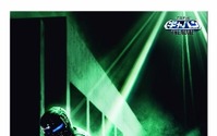 「宇宙刑事ギャバン」プレミアムバンダイ限定切手登場　生誕30周年＆劇場版公開で 画像