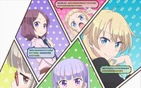 「NEW GAME!」日笠陽子、茅野愛衣によるWEBラジオ決定 キャスト出演の先行上映会も 画像