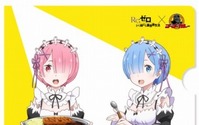 「Re:ゼロから始める異世界生活」イベントにメインキャストが集結 ゴーゴーカレーコラボ第2弾も発表 画像