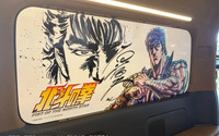 「北斗の拳」原哲夫直筆イラスト＆サインの窓埋めボード付き！7台限定、777万円の特別仕様車が登場 画像