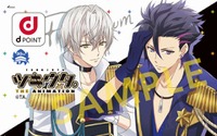 dポイントがアニメイト横浜店と吉祥寺店で利用可能に 「ツキウタ。」と「SERVAMP」の描き下ろしカードも登場 画像